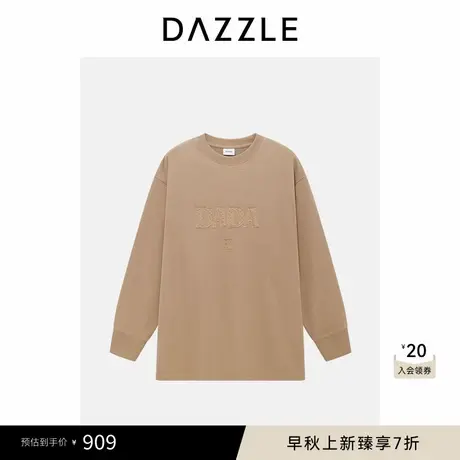 DAZZLE 地素卫衣冬季深卡其色棉混纺刺绣套头卫衣图片