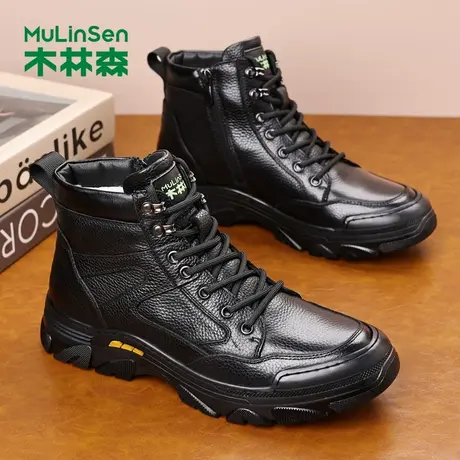 木林森男士棉鞋真皮羊毛加绒加厚棉皮靴高帮户外运动休闲保暖棉靴商品大图