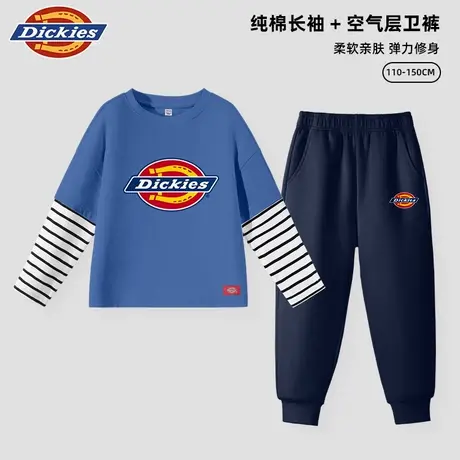 Dickies童装男童春秋套装男大童薄T恤秋季儿童2025新款秋款衣服A商品大图