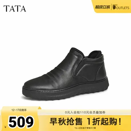TATA他她商务休闲皮鞋男士真皮一脚蹬高帮鞋2024秋冬新款MDR06DM4商品大图