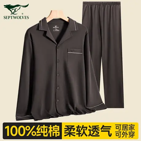 七匹狼男士睡衣2025新款纯棉全棉中老年爸爸秋冬季长袖家居服套装商品大图