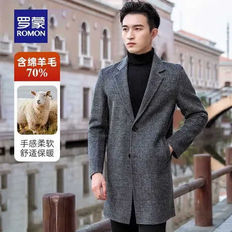 【含羊毛】罗蒙男士中长款毛呢大衣2025秋冬新款双面呢格子外套男图片