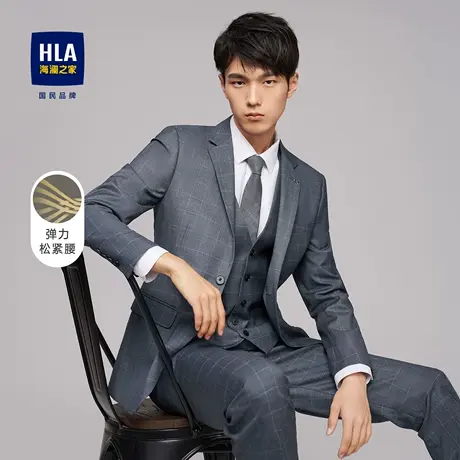 HLA/海澜之家【三件套】格纹礼服套装秋冬弹力松紧腰婚庆套西男图片