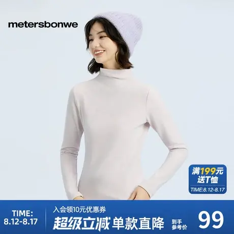 美特斯邦威t恤女2025新款秋季小高领打底长袖保暖舒适衣服上衣商品大图