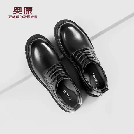 奥康秋季新款内增高皮鞋男正装商务厚底德比鞋舒适隐形增高鞋商品大图