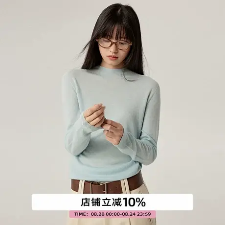 omont蛋挞家100%羊毛无缝一体打底衫冬季半高领修身保暖上衣商品大图