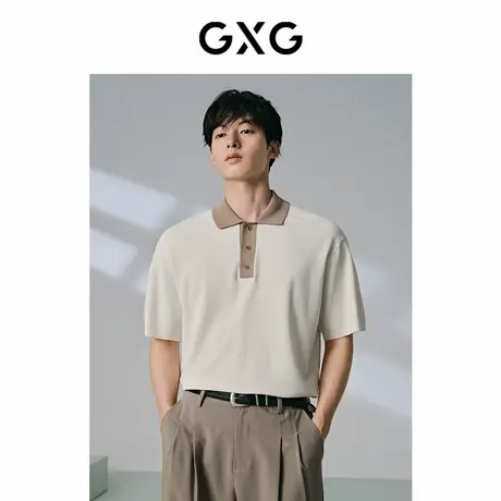 【X】GXG男装毛织面料简约领口撞色polo衫短袖男休闲翻领t恤24夏图片