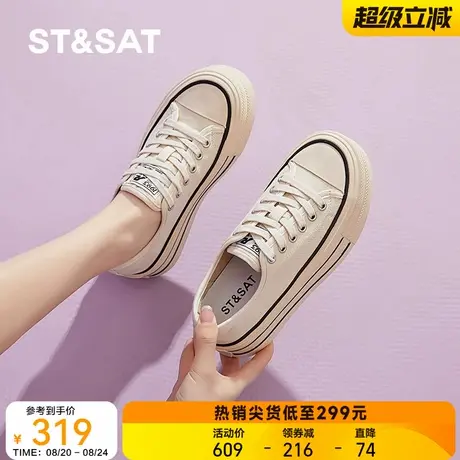 星期六帆布鞋女2025早秋季厚底透气小白鞋子休闲单鞋轻便松糕板鞋商品大图