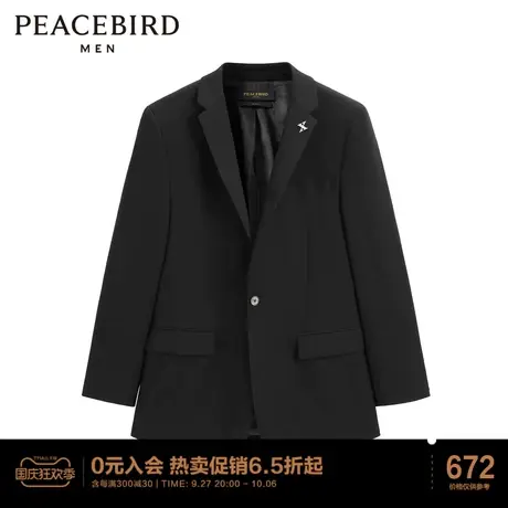 太平鸟男装 领口刺绣西装西服图片
