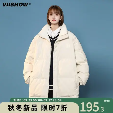 VIISHOW潮牌加绒加厚棉服男冬季保暖宽松休闲立领两面穿外套ins潮商品大图