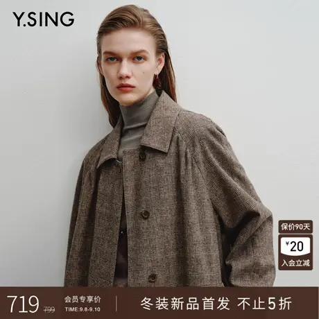 衣香丽影经典千鸟格毛呢外套中长款2025冬装新款咖色格纹羊毛大衣商品大图