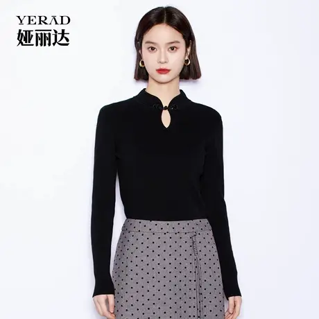 【商场同款】娅丽达国风中式羊毛针织衫女春秋新款打底衫白色毛衣商品大图