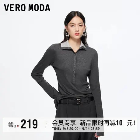 Vero ModaT恤女2025秋冬新款拼色设计纽扣修身显瘦上衣时尚百搭商品大图