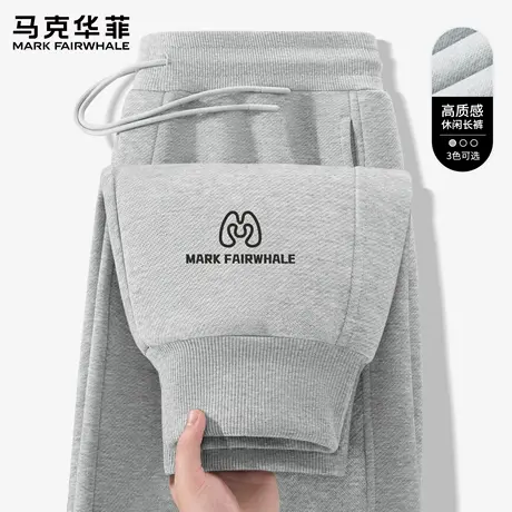 马克华菲美式运动裤男春秋款休闲男裤束脚卫裤男款长裤宽松裤子X图片