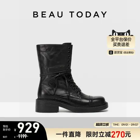 BeauToday厚底马丁靴女款2025新款秋季英伦风骑士靴中筒靴女靴子商品大图