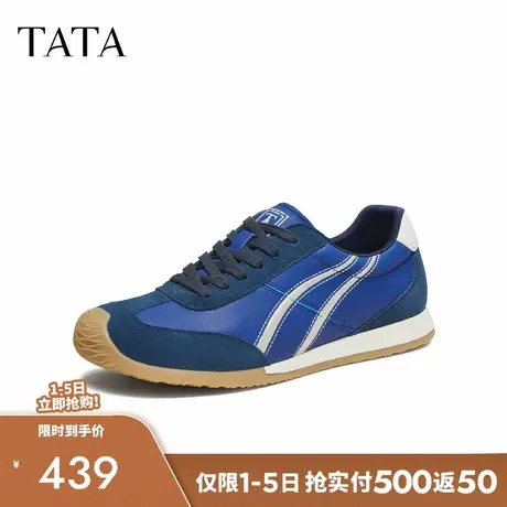 TATA/他她2025秋舒适百搭休闲男鞋新款VQN01CM5商品大图