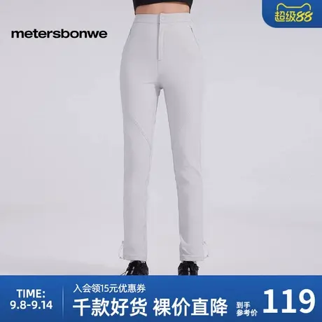 美特斯邦威休闲裤女2025春季新款高机能分割小脚裤户外三防高弹裤商品大图