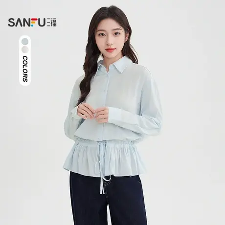 三福长衬衫2025秋季抽绳收腰设计简约翻领休闲上衣女装504835商品大图