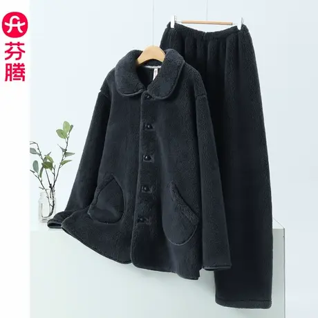 芬腾珊瑚绒男士睡衣秋冬加绒加厚翻领带口袋外穿家居服套装2025年商品大图