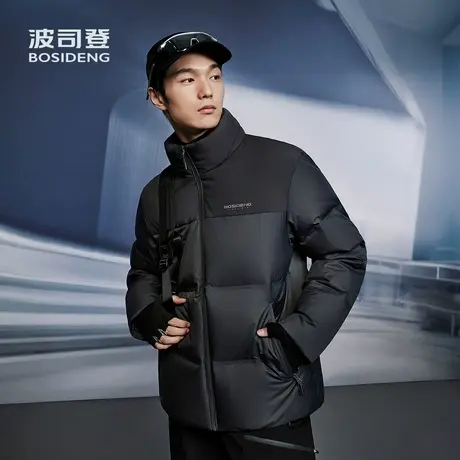 波司登2025新款羽绒服时尚休闲科技轻量高端户外短款加厚男款秋冬商品大图