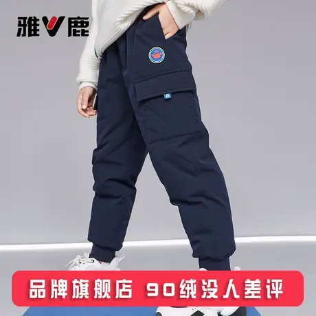 雅鹿儿童羽绒裤男童女童宝宝加厚小孩子男宝女宝大童冬季外穿裤子商品大图