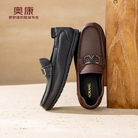 奥康 男鞋2026春季新款乐福鞋公务一脚蹬软底套脚皮鞋门店发货商品大图