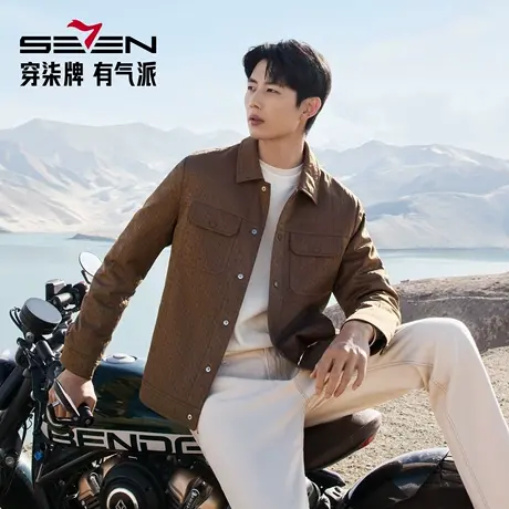 【黄金鲜羽绒】柒牌冬季翻领休闲男士夹克羽绒服上衣白鸭绒外套商品大图