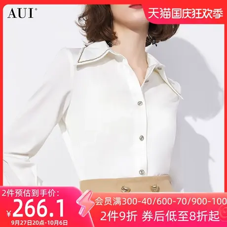 AUI白色设计感小众职业衬衫女2023秋新款缎面高级感修身上衣衬衣图片