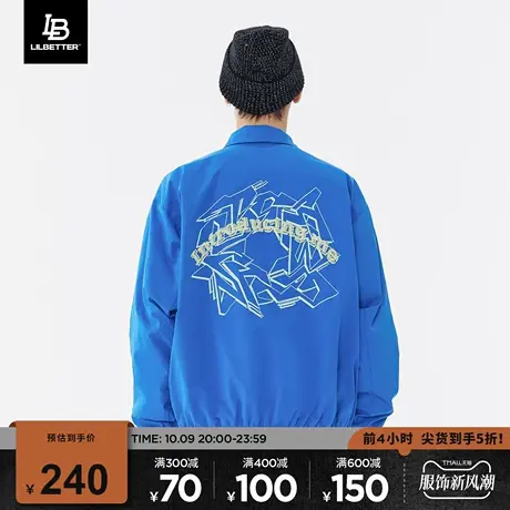 Lilbetter外套男春秋街头嘻哈褂子国潮衣服百搭外套痞帅运动夹克商品大图