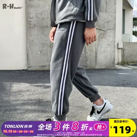 Radiohead休闲运动裤宽松男2021秋冬摇粒绒保暖长裤子潮牌时尚酷商品大图