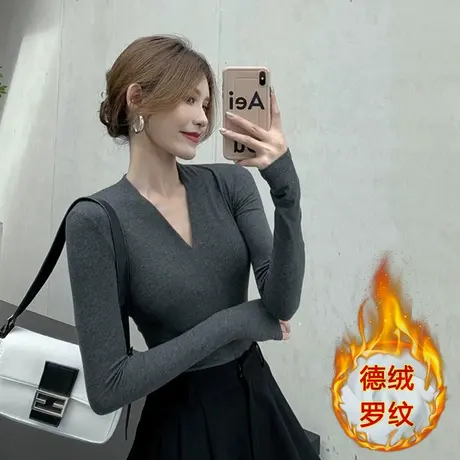 性感套头纯色T恤紧身弹力内搭加绒加厚打底衫V领长袖高腰上衣女秋商品大图