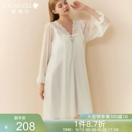 歌瑞尔晨袍带胸垫睡衣女薄纱透气蕾丝睡袍吊带睡裙两件套家居服图片
