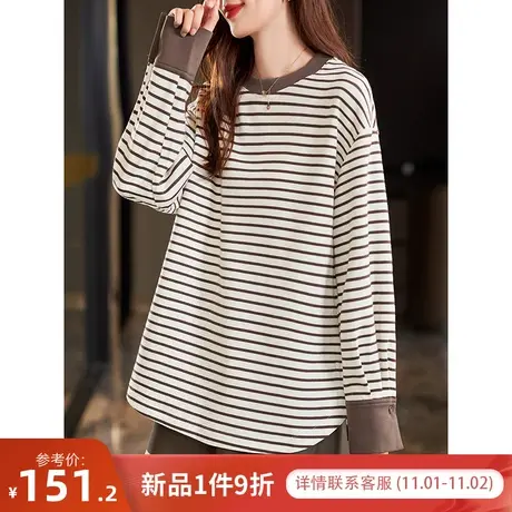 宝诗黎圆领条纹棉质宽松卫衣女长袖T恤拼接套头上衣2023秋季新款商品大图