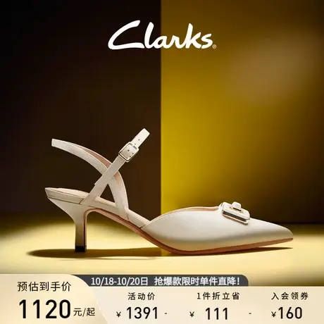 Clarks其乐紫罗兰女鞋凉鞋女2023年新款包头一字带高跟鞋凉鞋女图片