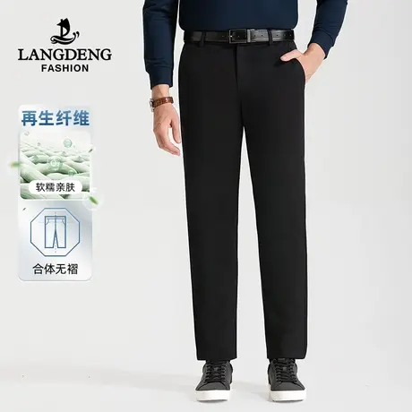 [含羊毛]浪登男士休闲裤2023秋冬季直筒舒适商务休闲百搭长裤子男商品大图