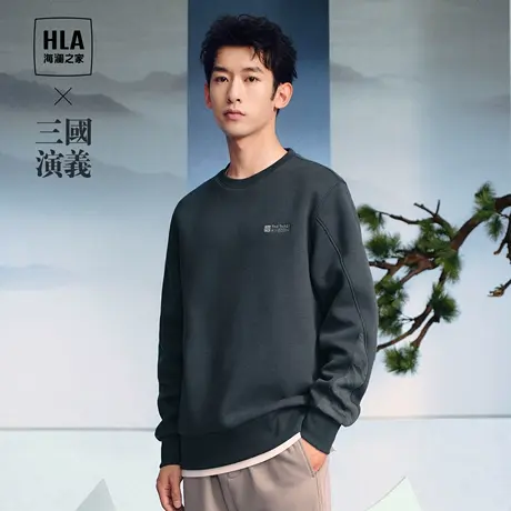 HLA海澜之家三国演义卫衣23秋新款圆领宽松logo绣花柔软外套男图片