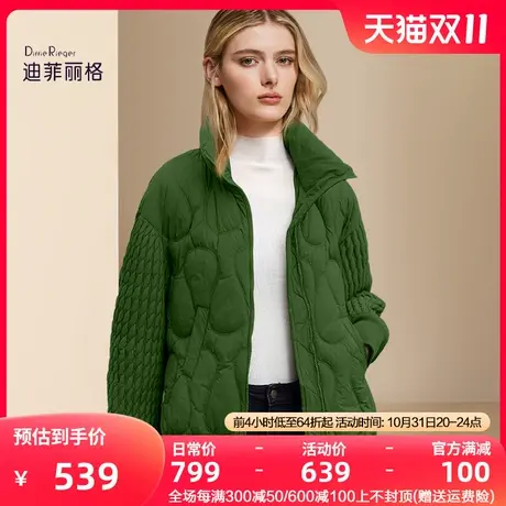 迪菲丽格冬季经典时尚短款面包服女2023新款小个子加厚保暖羽绒服商品大图