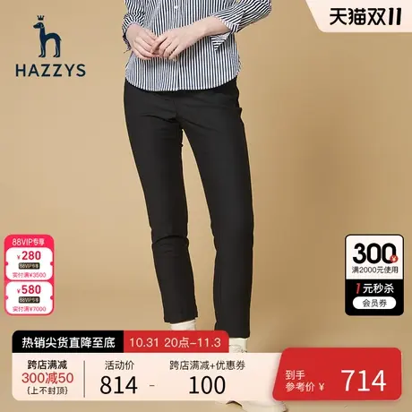 Hazzys哈吉斯新款女士休闲裤黑色秋季直筒裤修身韩版裤子女潮商品大图