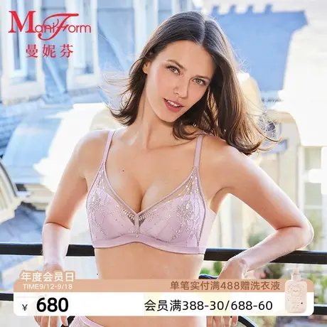 【金标系列】曼妮芬舒适无钢圈聚拢文胸女士性感内衣胸罩20812251商品大图