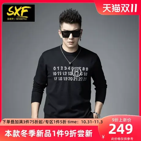 SXF圣希梵男士毛衣冬季 休闲宽松字母提花打底线衣服针织衫男潮流图片