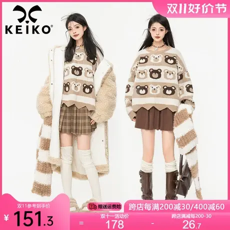 KEIKO [设计款]时髦小熊提花毛衣加厚冬季慵懒风宽松小个子针织衫商品大图