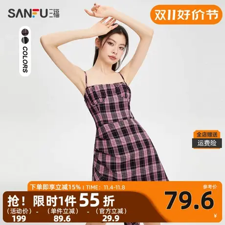 三福连衣裙2023夏潮流不规则下摆收腰吊带格纹裙子女471868图片