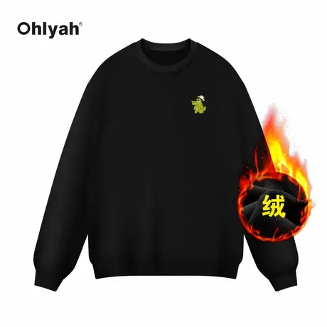 Ohlyah品牌加绒纯棉大码卫衣男女秋冬2023新款爆款学院风外套定制商品大图