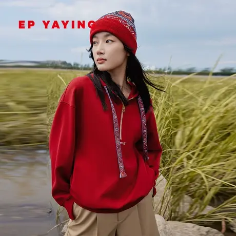 [民族系列]EP YAYING雅莹女装 红色连帽空气层卫衣 春装新款5211A图片