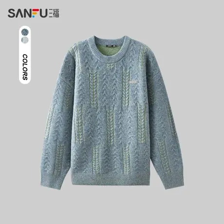 三福2023冬男士胸前小标提花毛衣 潮流宽松圆领上衣男478851图片