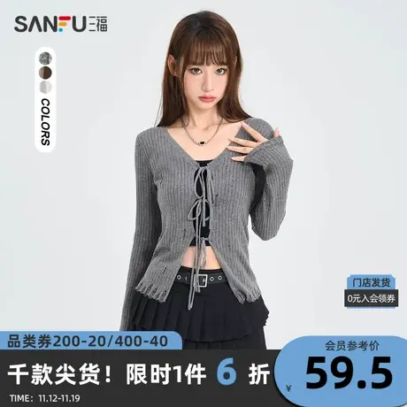 三福开衫2023秋气质绑带潮流破洞设计修身上衣女装473866商品大图
