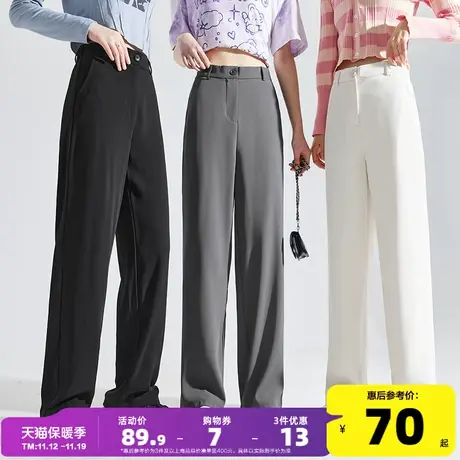 唐狮2022年春夏新款女休闲裤西装拖地裤垂感高级夏季薄款显高阔腿图片