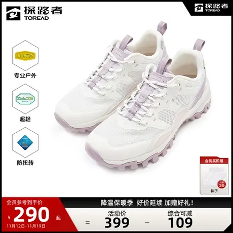 探路者徒步鞋女2023新款防滑抗扭转户外运动耐磨爬山男低帮登山鞋🚜图片