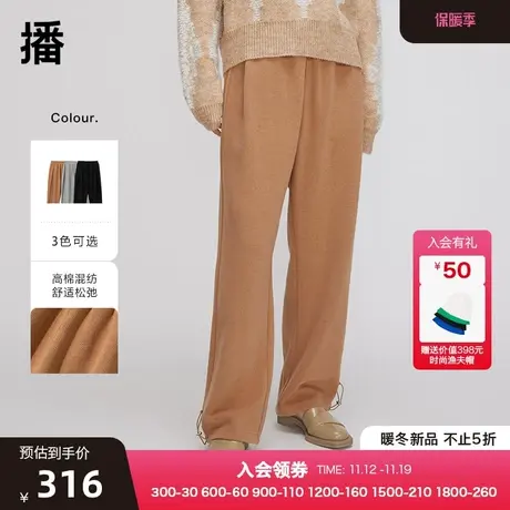 播美拉德休闲裤秋季新款宽松百搭简约显瘦气质极简风女DDQ4KD5003图片