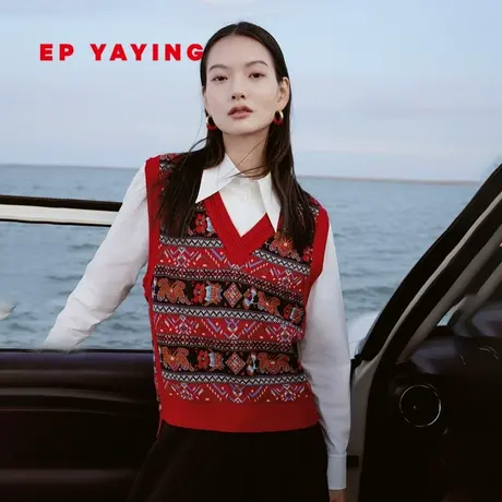 EP雅莹国风 美利奴羊毛民族风提花V领针织背心女 商场同款9017A图片